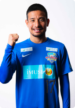 松田力